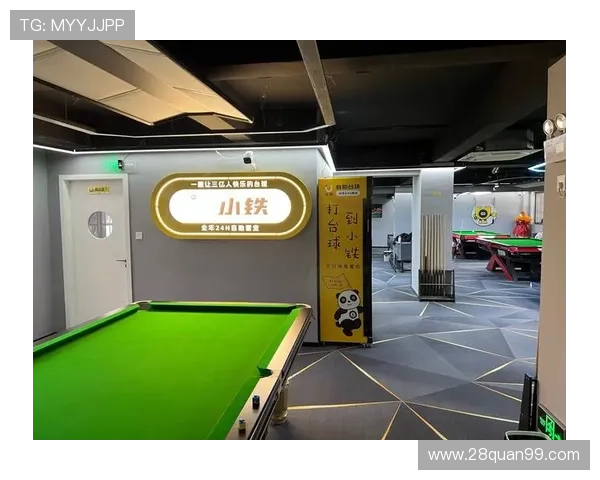 杰克棋牌：与朋友一起畅享经典棋牌游戏的乐趣